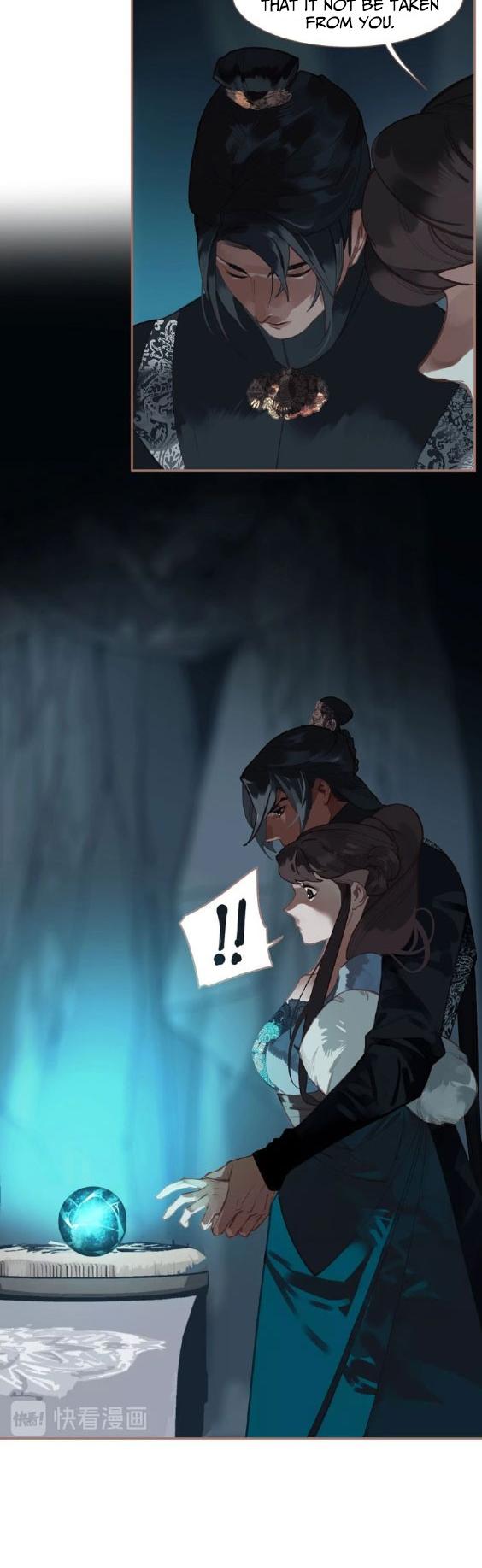 Generation's Queen Ling Chapter 2.20 page 6 - Vol.2 Chapter 20: An Incomplete Memory