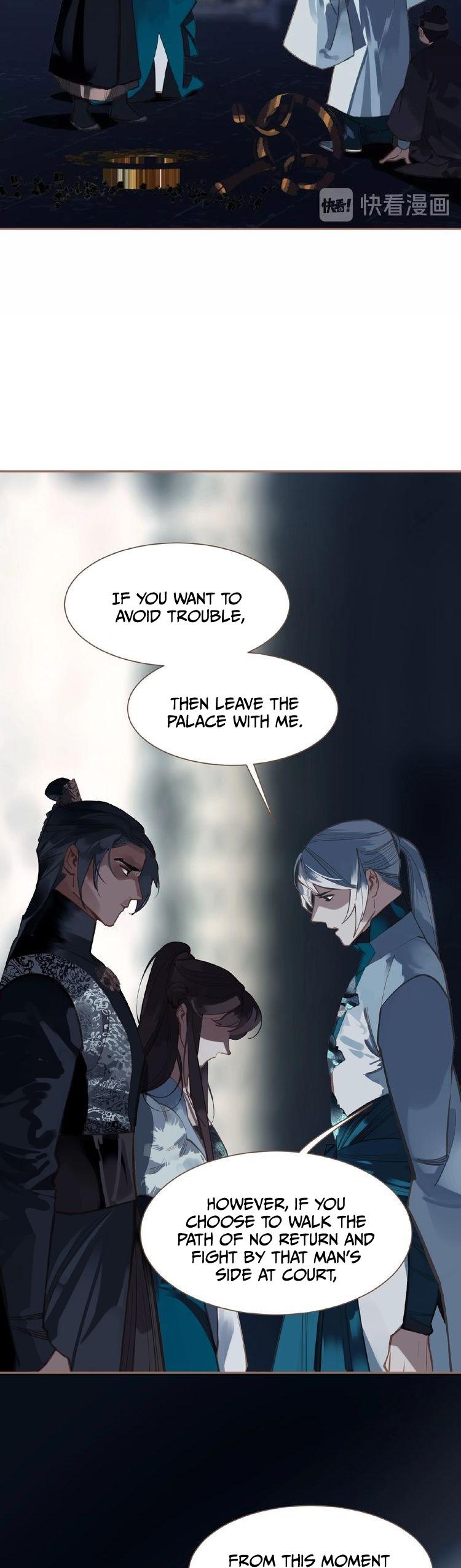 Generation's Queen Ling Chapter 2.21 page 17 - Vol.2 Chapter 21: Ice Embers