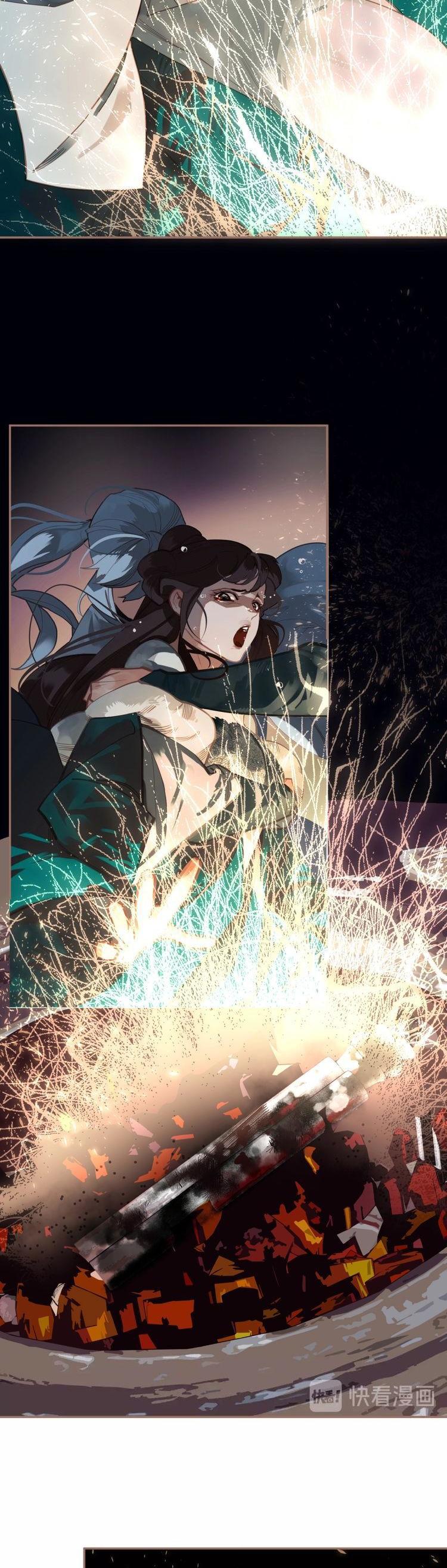Generation's Queen Ling Chapter 2.21 page 5 - Vol.2 Chapter 21: Ice Embers