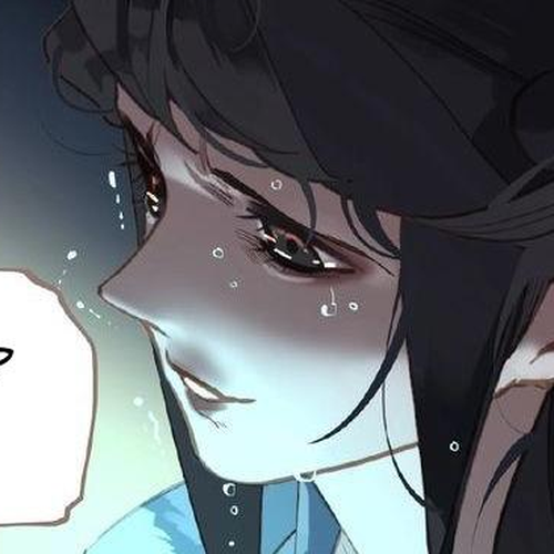 Generation's Queen Ling Vol.2 Chapter 21: Ice Embers cover