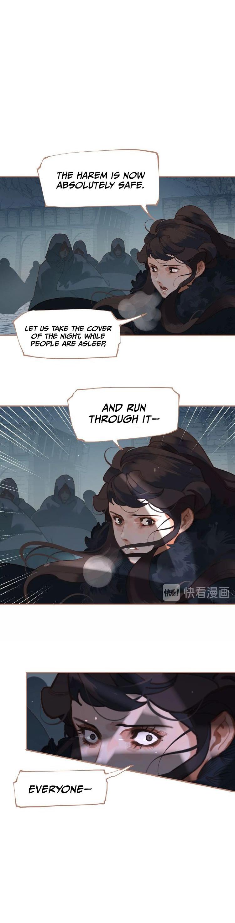 Generation's Queen Ling Chapter 2.23 page 17 - Vol.2 Chapter 23: To Walk Alone