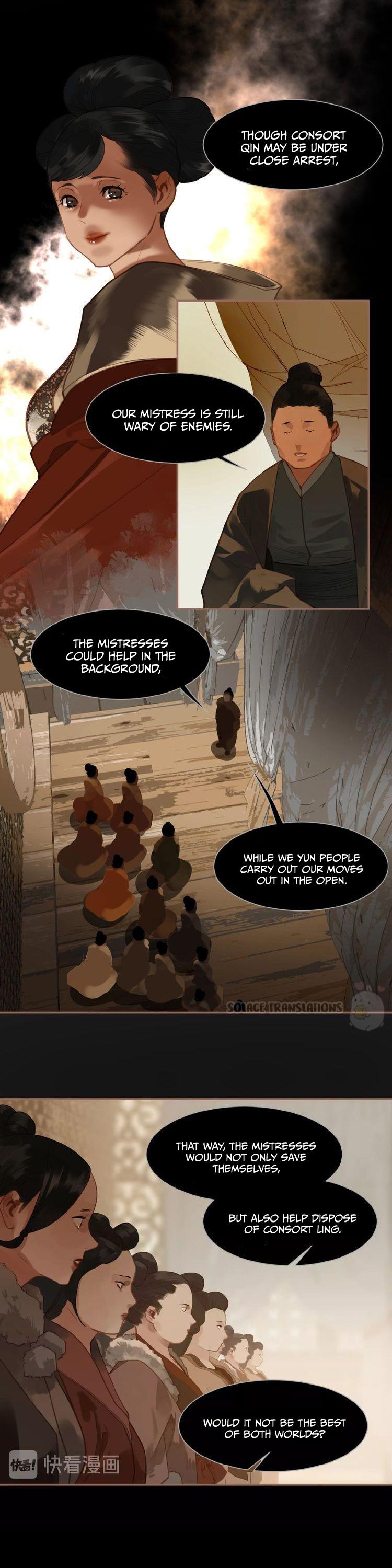 Generation's Queen Ling Chapter 2.24 page 5 - Vol.2 Chapter 24: I Shall Always Be Behind You