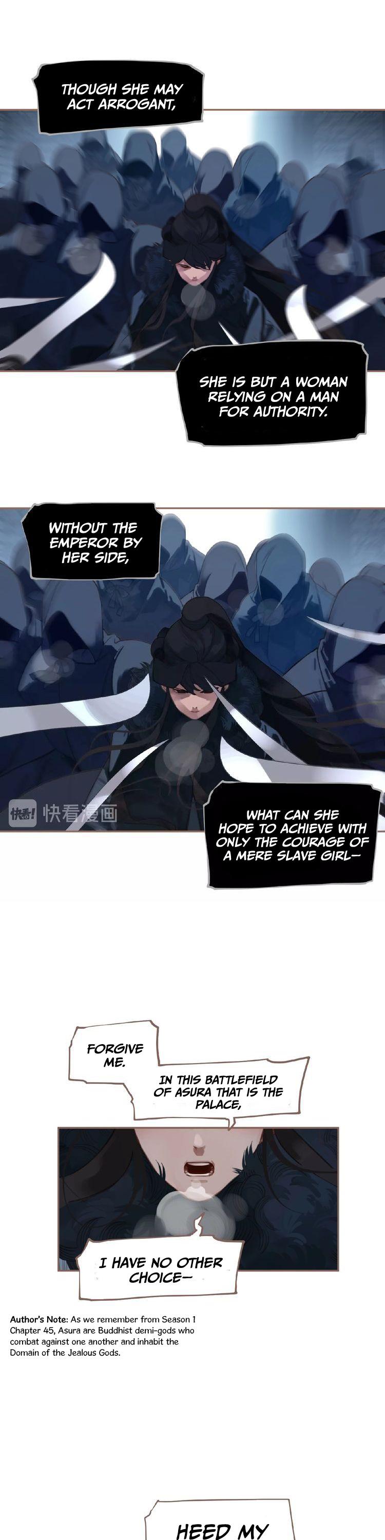 Generation's Queen Ling Chapter 2.24 page 9 - Vol.2 Chapter 24: I Shall Always Be Behind You