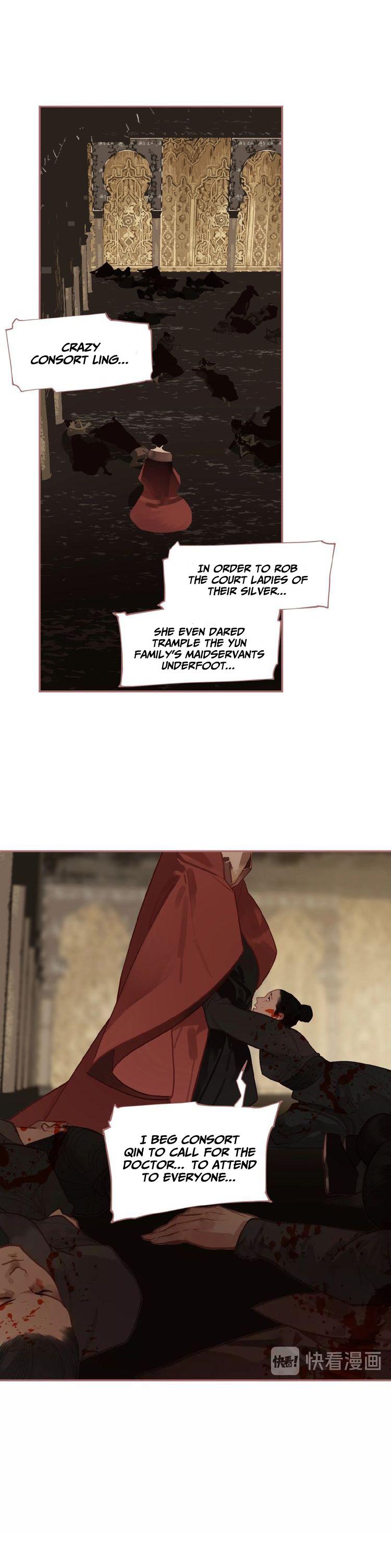Generation's Queen Ling Chapter 2.25 page 12 - Vol.2 Chapter 25: To Plan a Murder