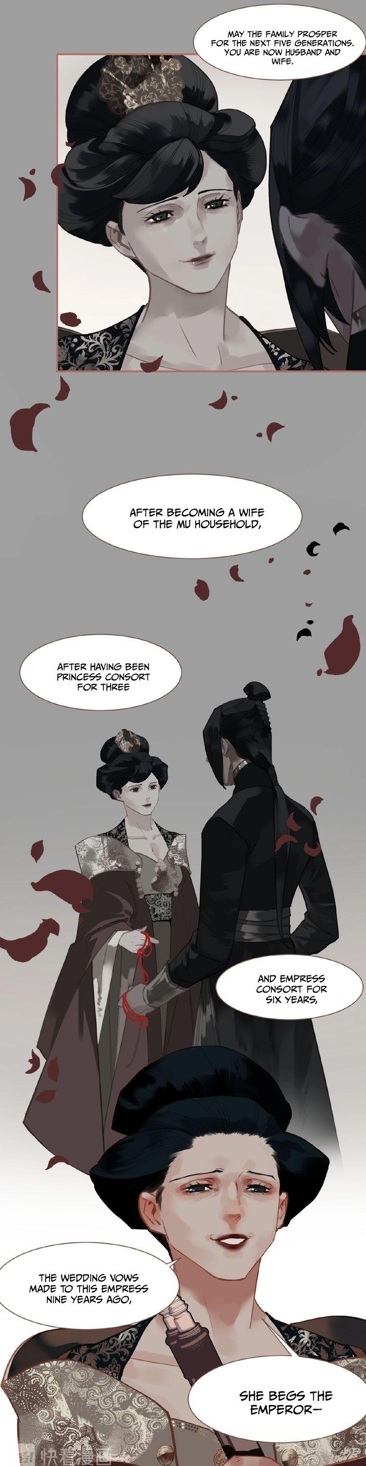 Generation's Queen Ling Chapter 2.26 page 17 - Vol.2 Chapter 26: In the Name of the Empress
