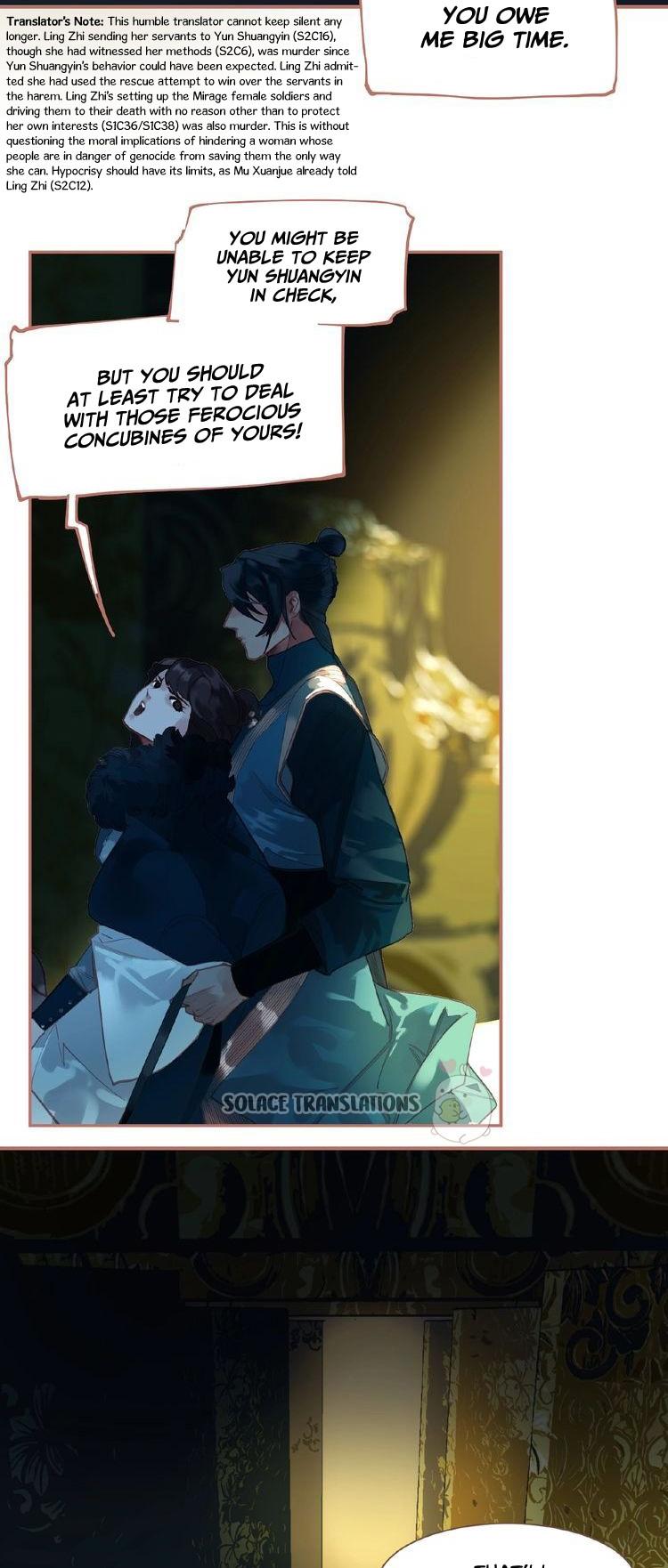 Generation's Queen Ling Chapter 2.26 page 5 - Vol.2 Chapter 26: In the Name of the Empress