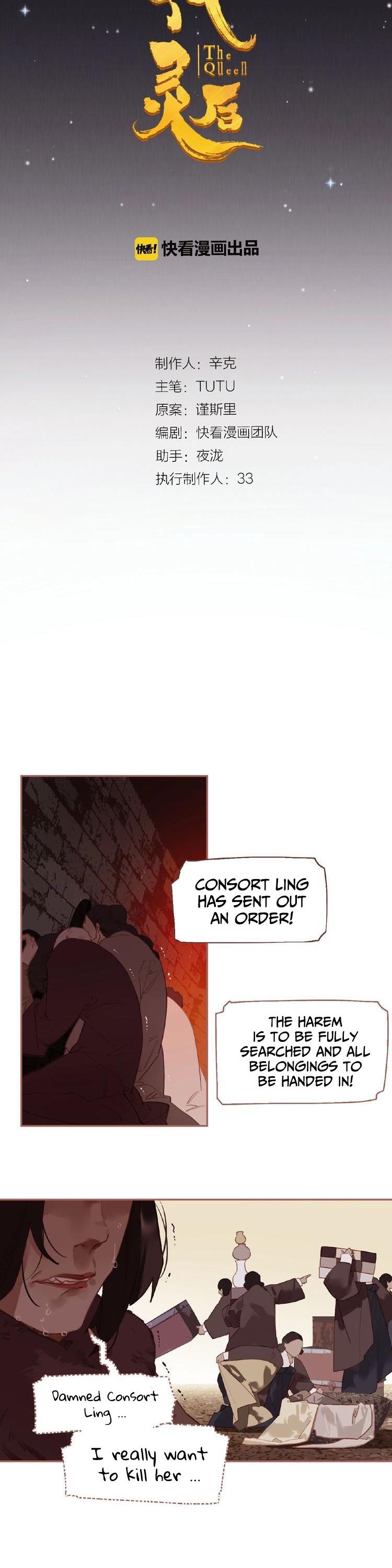 Generation's Queen Ling Vol.2 Chapter 29 page 2 - Vol.2 Chapter 29: Changes at the Top