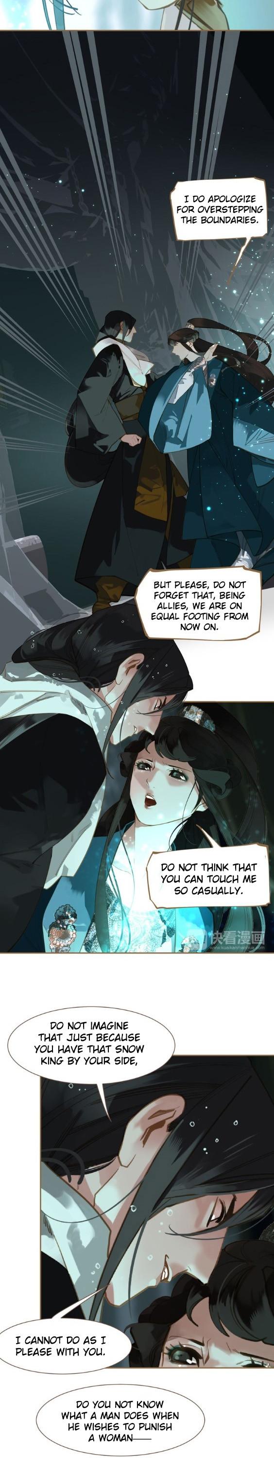 Generation's Queen Ling Chapter 2.3 page 13 - Vol.2 Chapter 3: Secrets of the Bedchamber