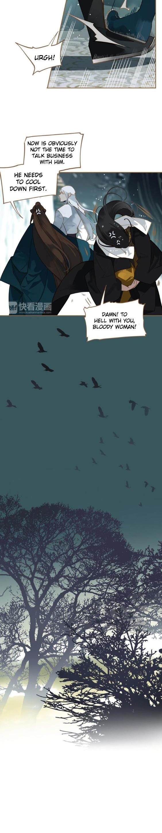 Generation's Queen Ling Chapter 2.3 page 16 - Vol.2 Chapter 3: Secrets of the Bedchamber
