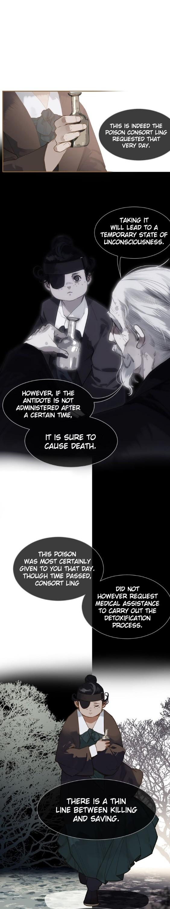 Generation's Queen Ling Chapter 2.3 page 17 - Vol.2 Chapter 3: Secrets of the Bedchamber