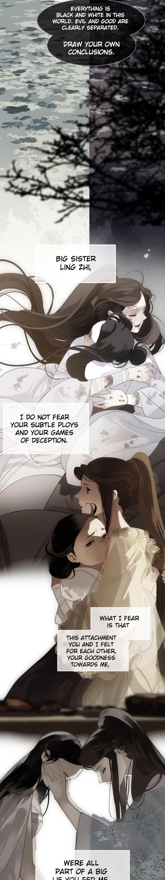 Generation's Queen Ling Chapter 2.3 page 18 - Vol.2 Chapter 3: Secrets of the Bedchamber