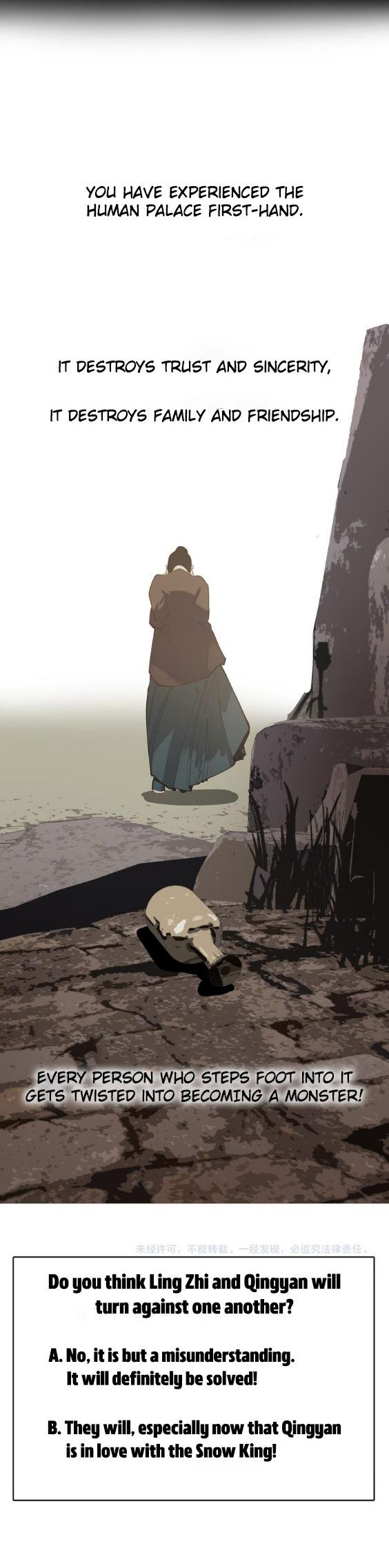 Generation's Queen Ling Chapter 2.3 page 30 - Vol.2 Chapter 3: Secrets of the Bedchamber