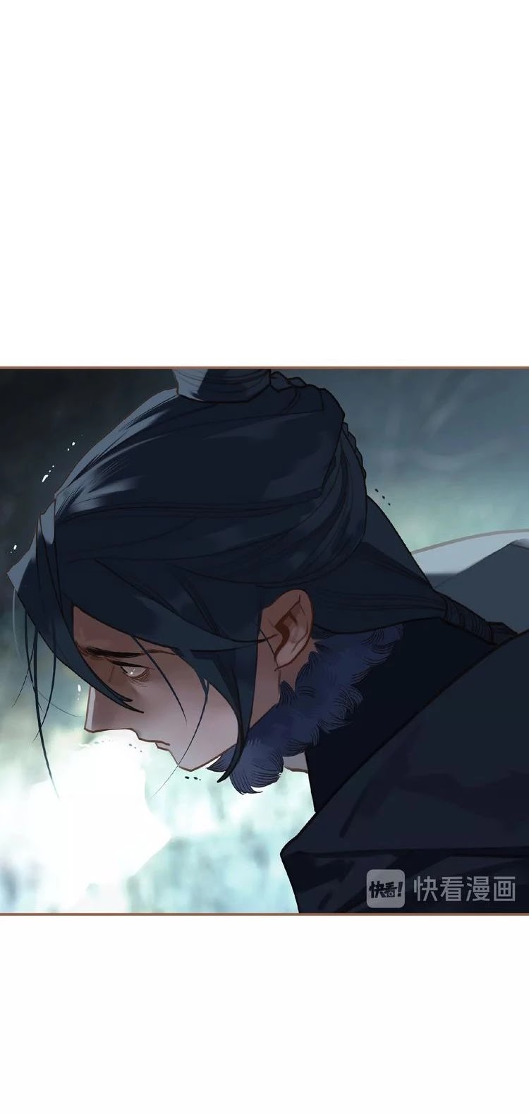 Generation's Queen Ling Vol.2 Chapter 31 page 8 - Vol.2 Chapter 31: Fish on The Chopping Block