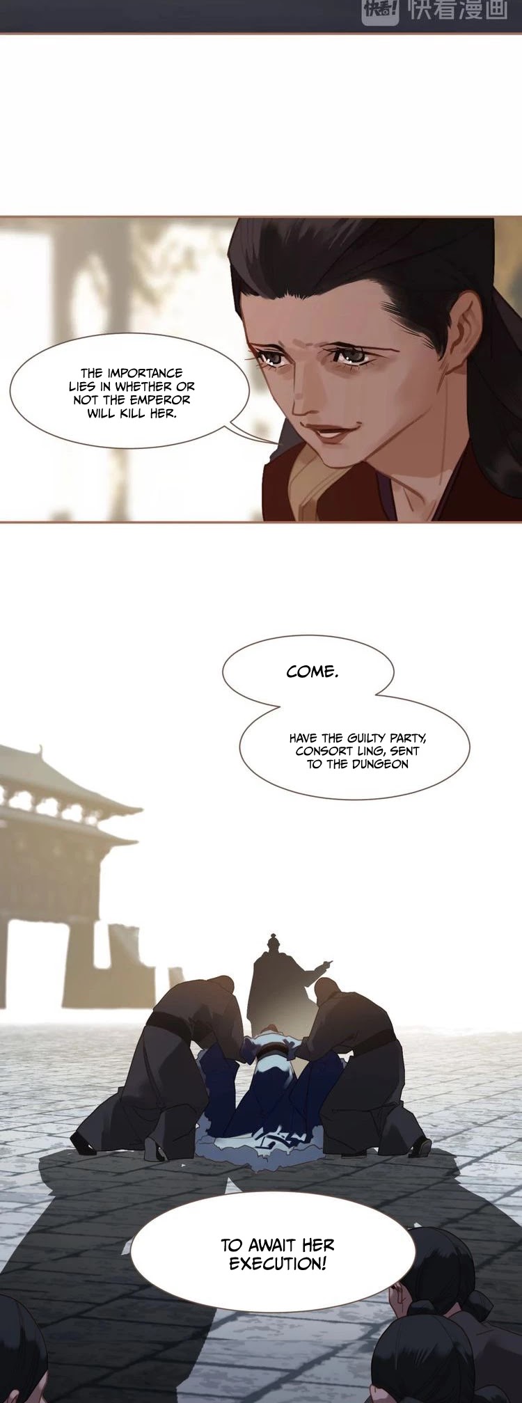 Generation's Queen Ling Chapter 2.32 page 16 - Vol.2 Chapter 32: Bringing the Net In