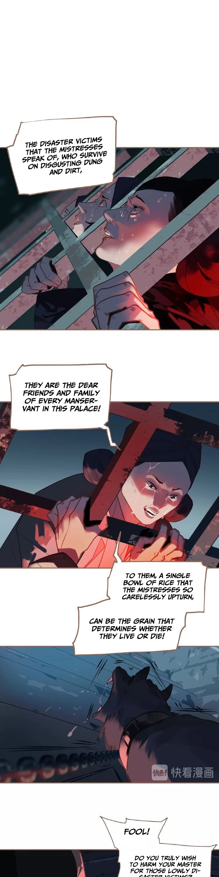 Generation's Queen Ling Vol.2 Chapter 33 page 17 - Vol.2 Chapter 33: Beware of the Dog