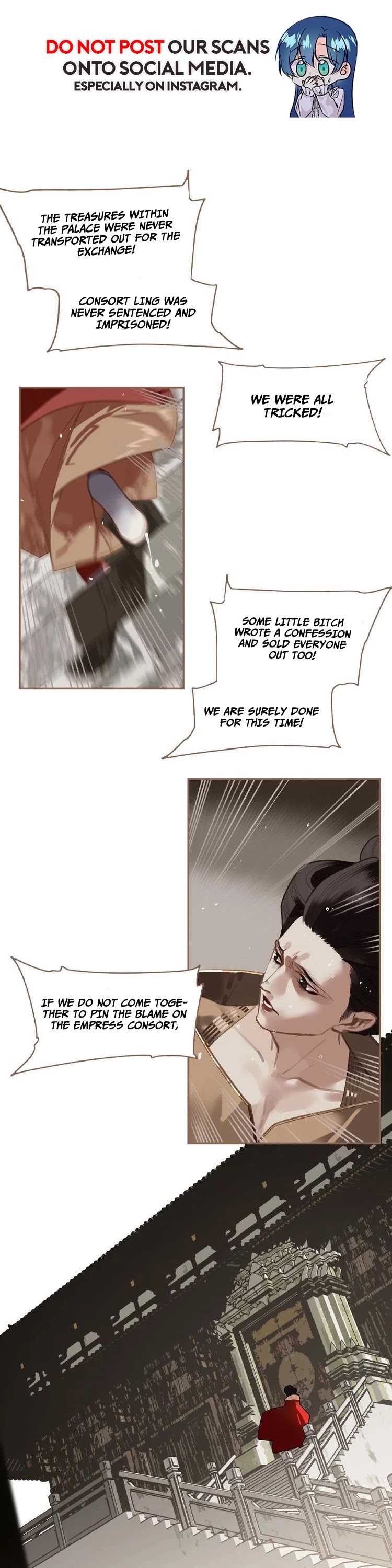 Generation's Queen Ling Chapter 2.34 page 1 - Vol.2 Chapter 34: The Impeached Empress