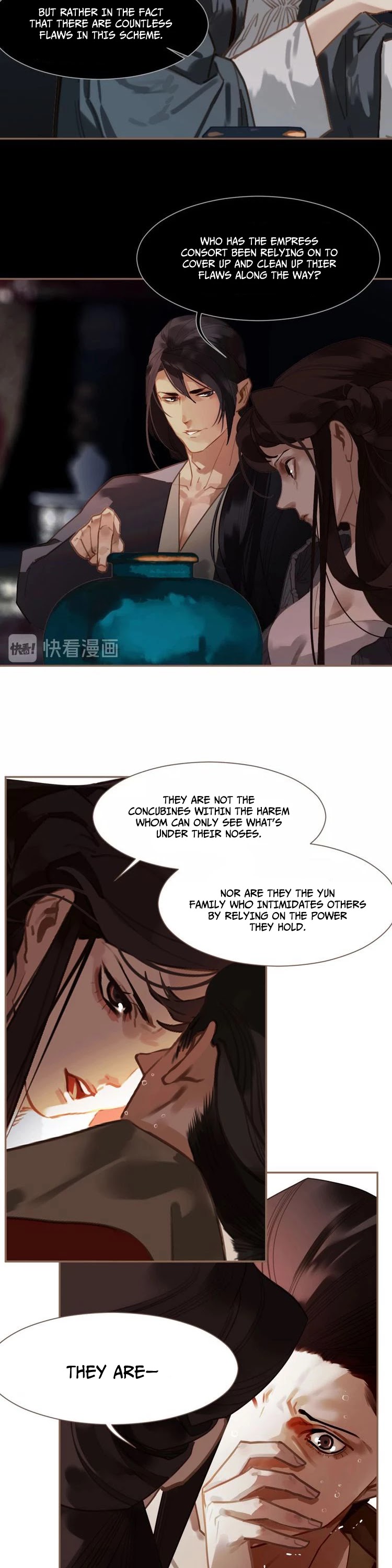 Generation's Queen Ling Chapter 2.34 page 19 - Vol.2 Chapter 34: The Impeached Empress