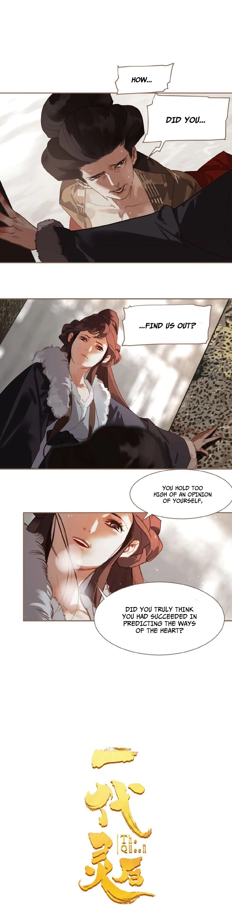 Generation's Queen Ling Chapter 2.34 page 4 - Vol.2 Chapter 34: The Impeached Empress