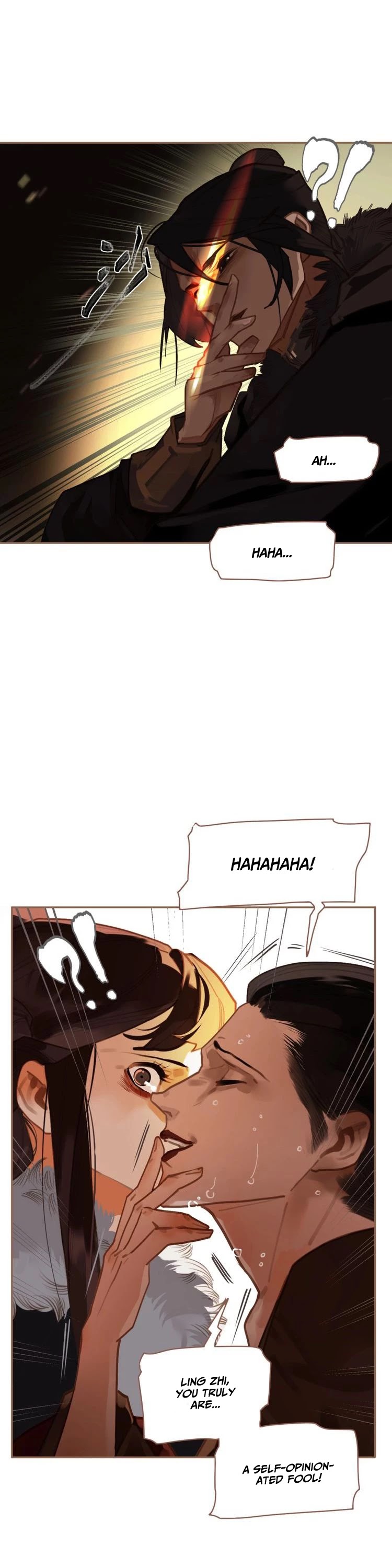 Generation's Queen Ling Chapter 2.35 page 13 - Vol.2 Chapter 35: Spies