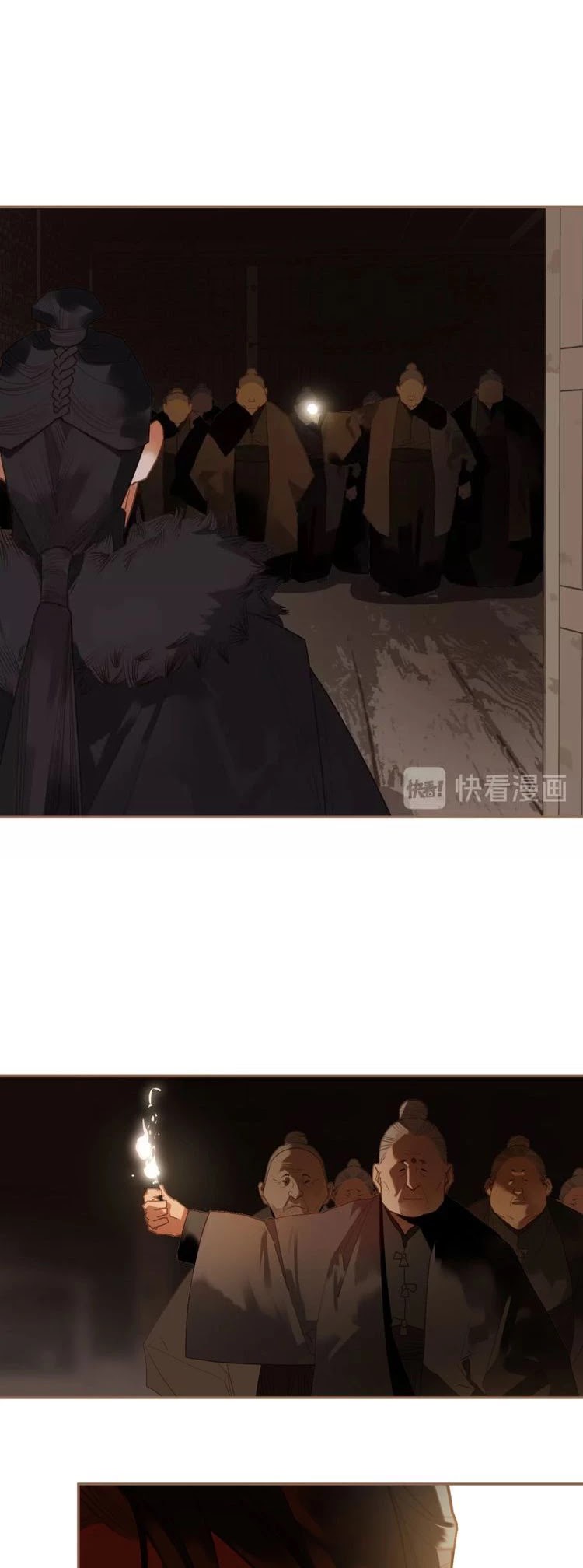 Generation's Queen Ling Chapter 2.35 page 14 - Vol.2 Chapter 35: Spies