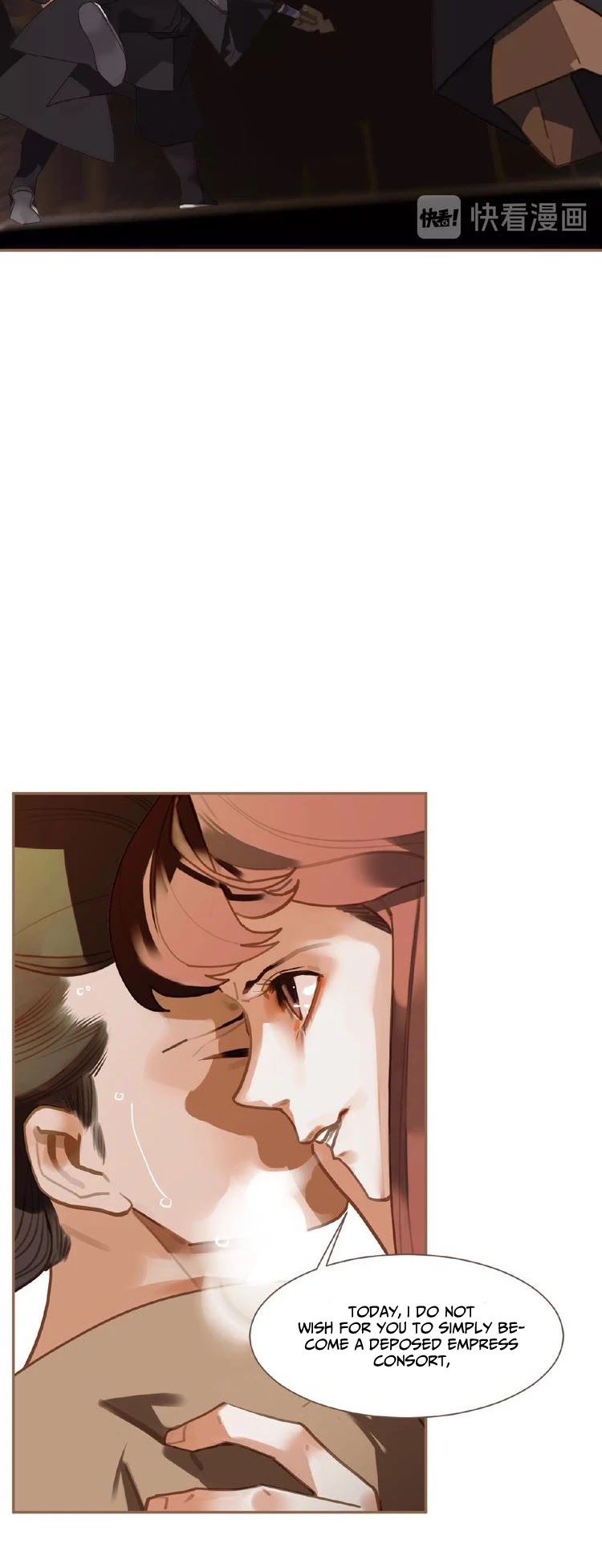 Generation's Queen Ling Chapter 2.35 page 9 - Vol.2 Chapter 35: Spies