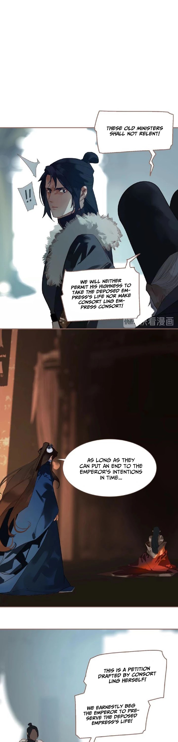 Generation's Queen Ling Chapter 2.38 page 17 - Vol.2 Chapter 38: Cleaning Up the Battlefield