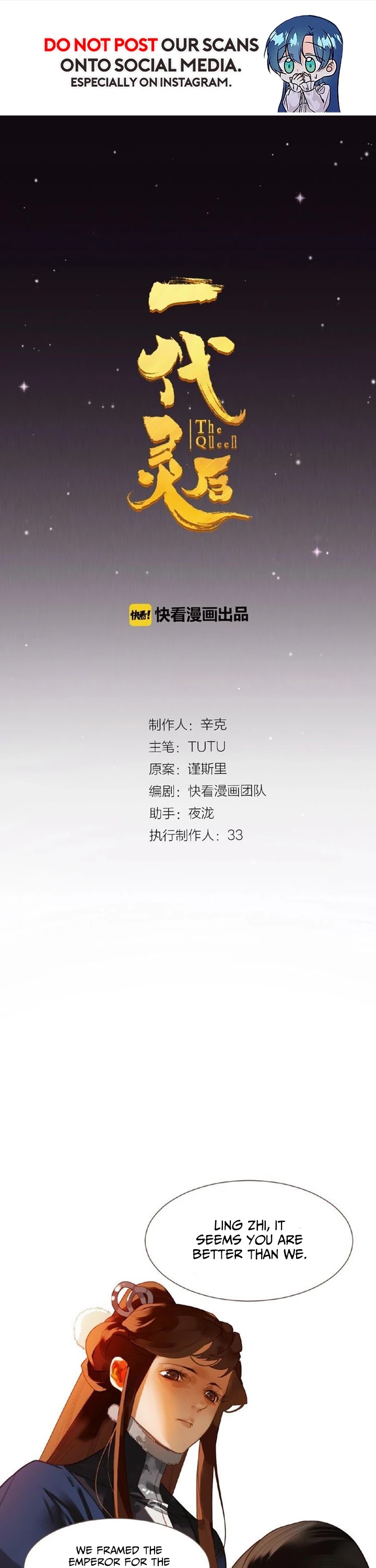 Generation's Queen Ling Vol.2 Chapter 39 page 1 - Vol.2 Chapter 39: The Mystery of one's Past