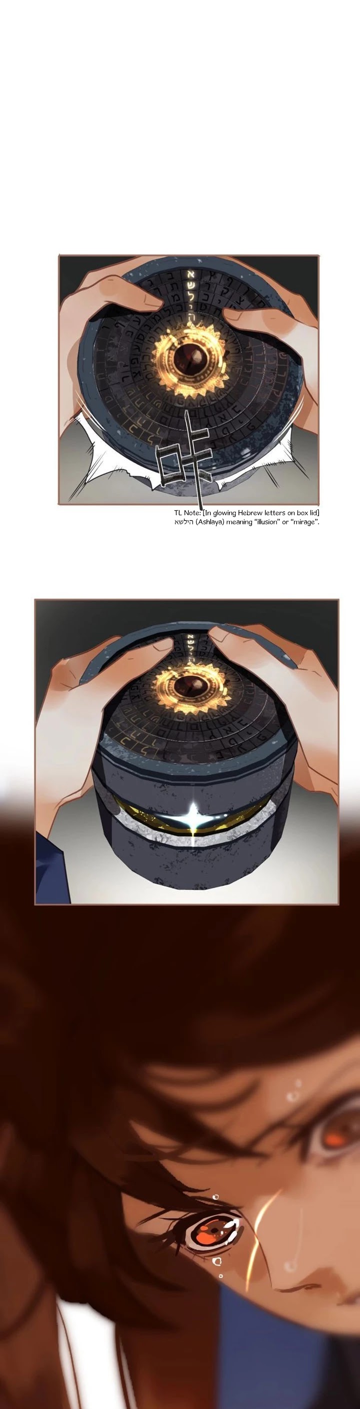 Generation's Queen Ling Vol.2 Chapter 39 page 18 - Vol.2 Chapter 39: The Mystery of one's Past