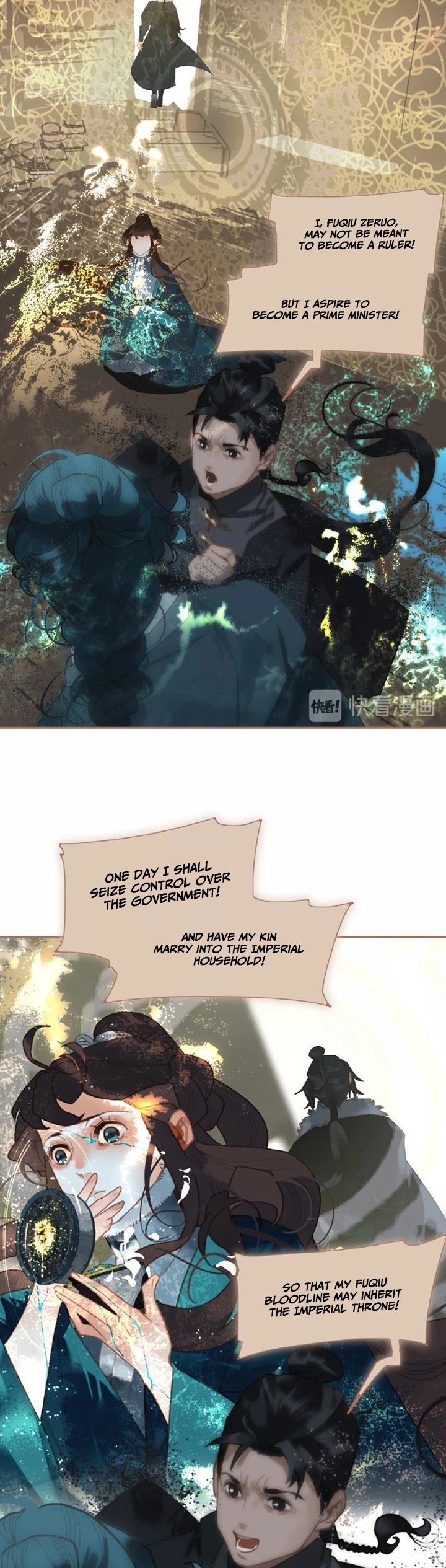 Generation's Queen Ling Chapter 2.40 page 5 - Vol.2 Chapter 40: A Footnote of Destiny