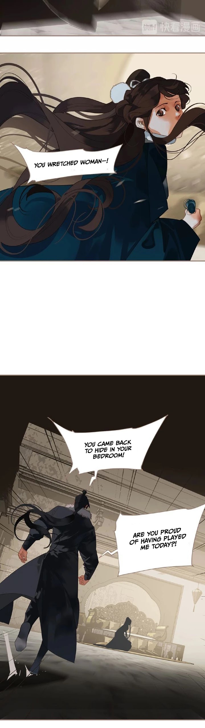 Generation's Queen Ling Vol.2 Chapter 41 page 12 - Vol.2 Chapter 41: The Prophecy