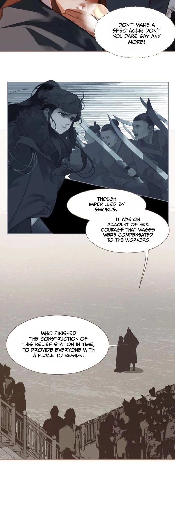 Generation's Queen Ling Chapter 2.42 page 14 - Vol.2 Chapter 42: The Wind Past My Ears, You Stand Before My Heart
