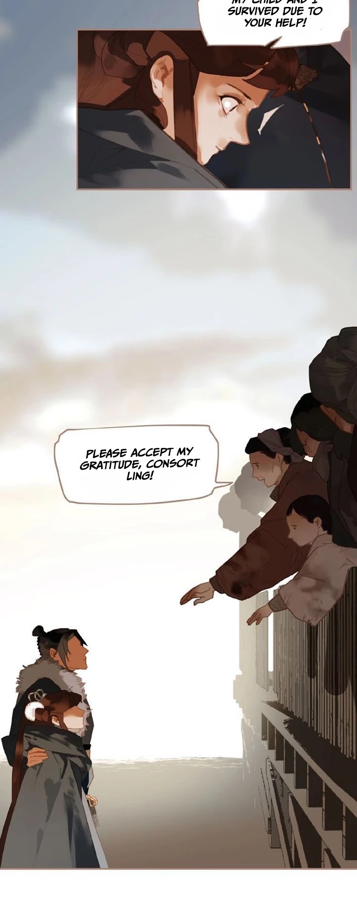 Generation's Queen Ling Chapter 2.42 page 17 - Vol.2 Chapter 42: The Wind Past My Ears, You Stand Before My Heart