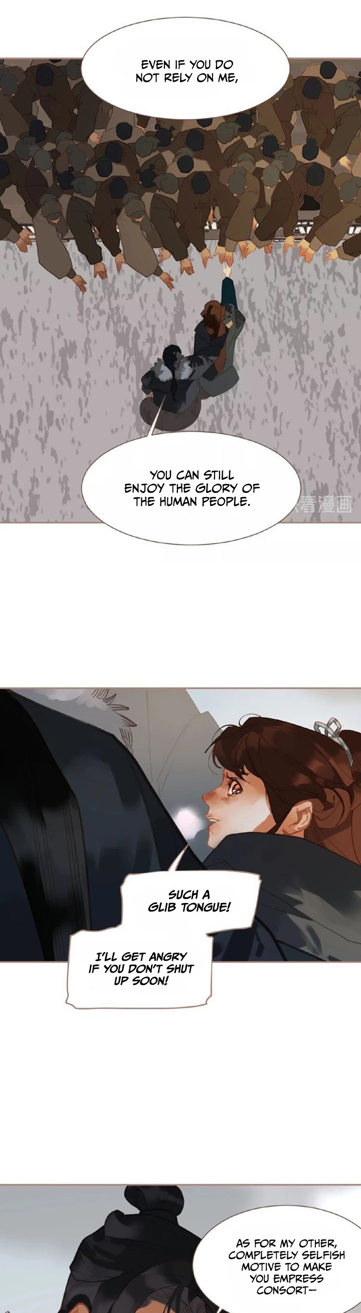 Generation's Queen Ling Chapter 2.42 page 21 - Vol.2 Chapter 42: The Wind Past My Ears, You Stand Before My Heart