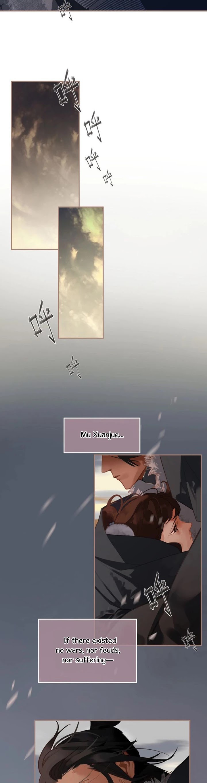 Generation's Queen Ling Chapter 2.42 page 7 - Vol.2 Chapter 42: The Wind Past My Ears, You Stand Before My Heart