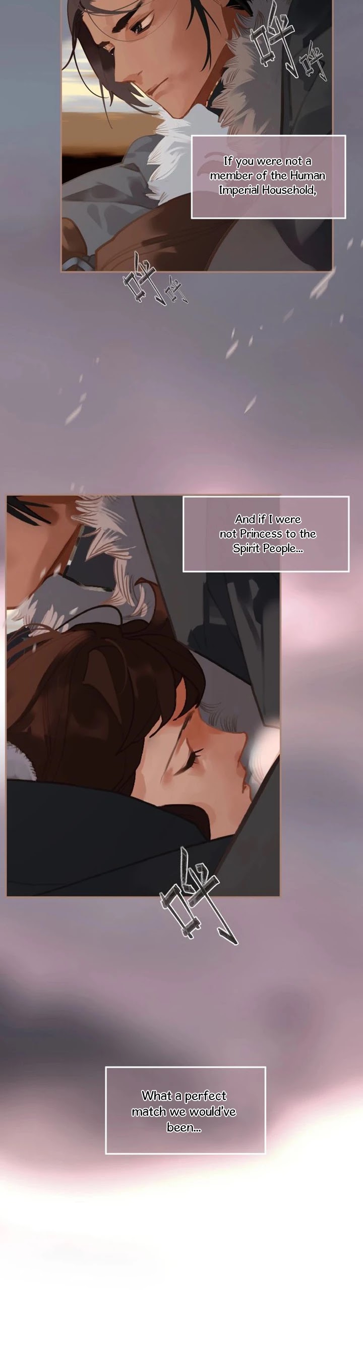 Generation's Queen Ling Chapter 2.42 page 8 - Vol.2 Chapter 42: The Wind Past My Ears, You Stand Before My Heart