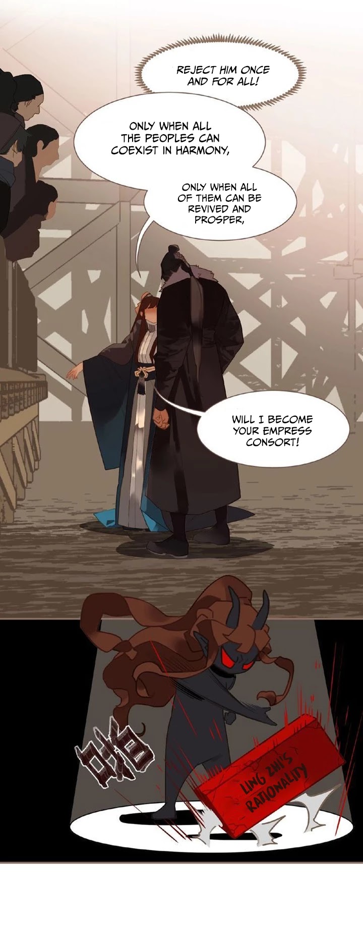 Generation's Queen Ling Chapter 2.43 page 3 - Vol.2 Chapter 43: The Engagement