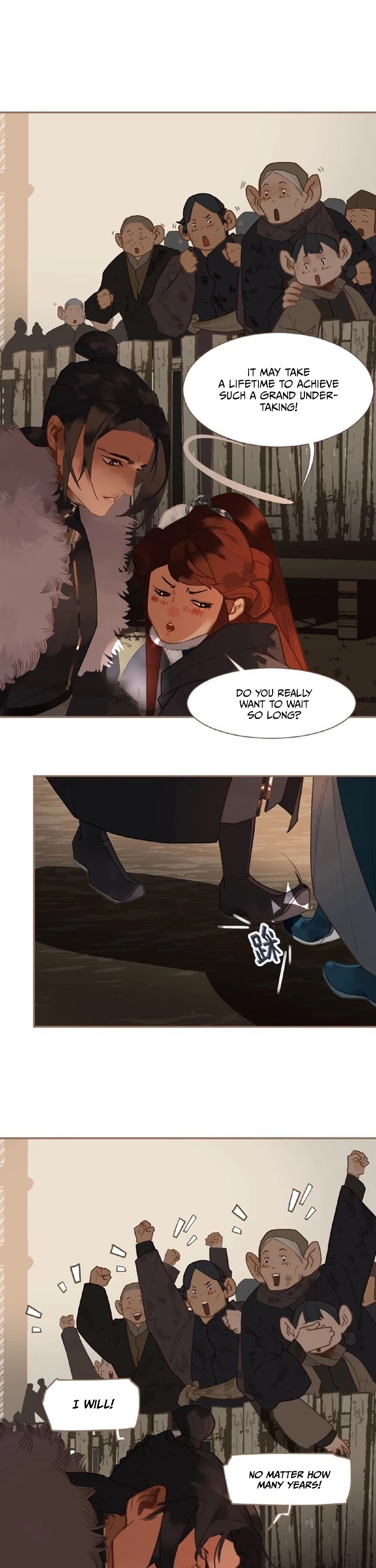 Generation's Queen Ling Chapter 2.43 page 4 - Vol.2 Chapter 43: The Engagement