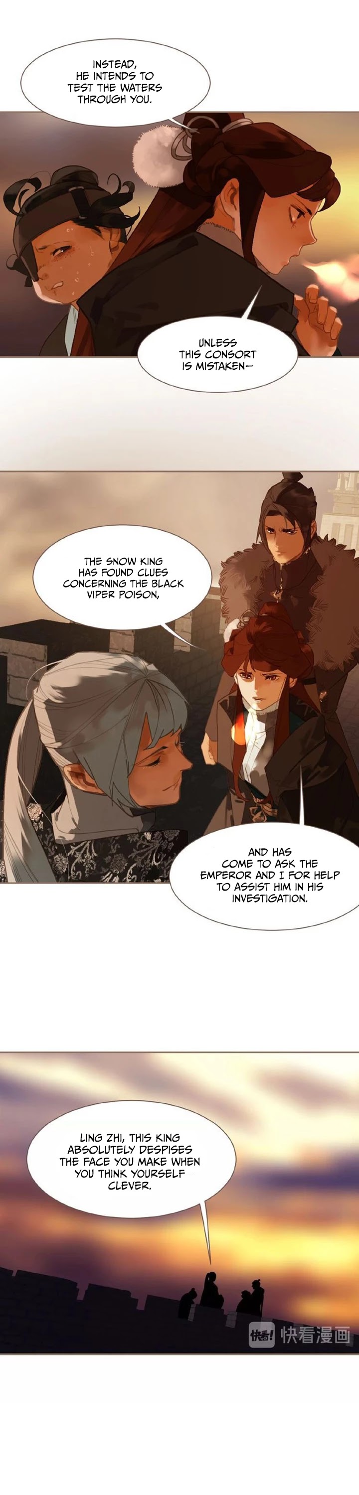 Generation's Queen Ling Chapter 2.44 page 13 - Vol.2 Chapter 44: Object of Profit