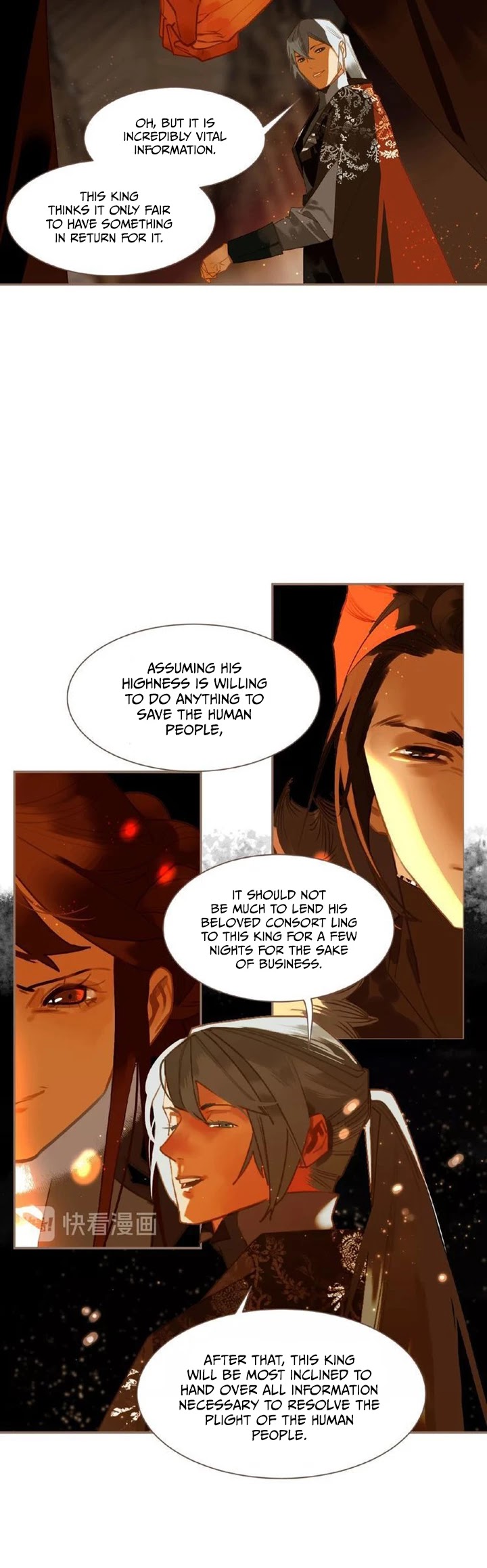 Generation's Queen Ling Chapter 2.44 page 17 - Vol.2 Chapter 44: Object of Profit