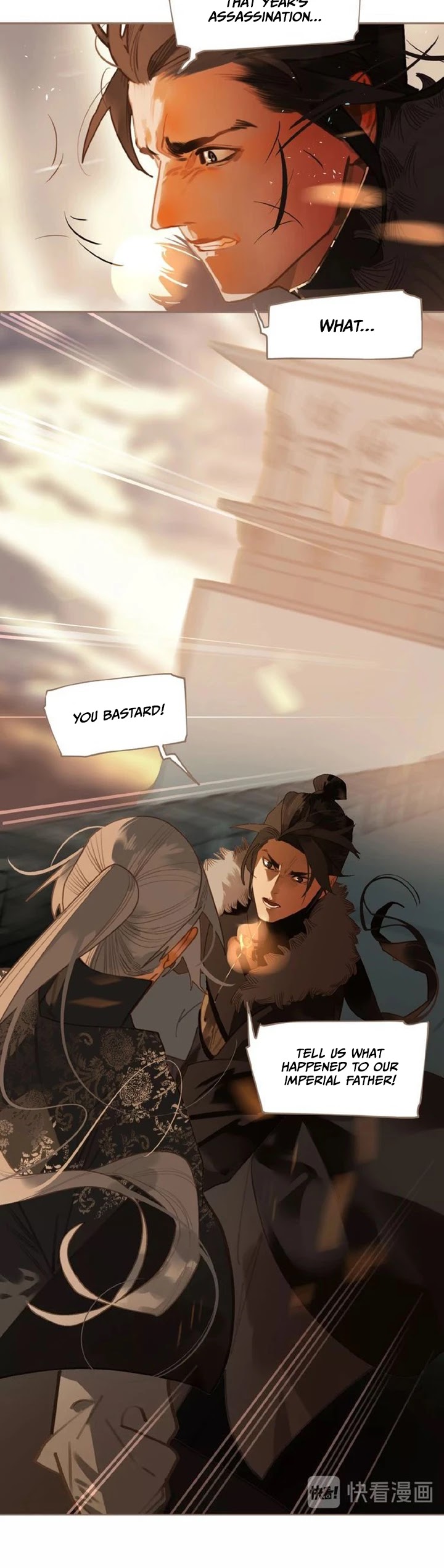 Generation's Queen Ling Chapter 2.44 page 3 - Vol.2 Chapter 44: Object of Profit