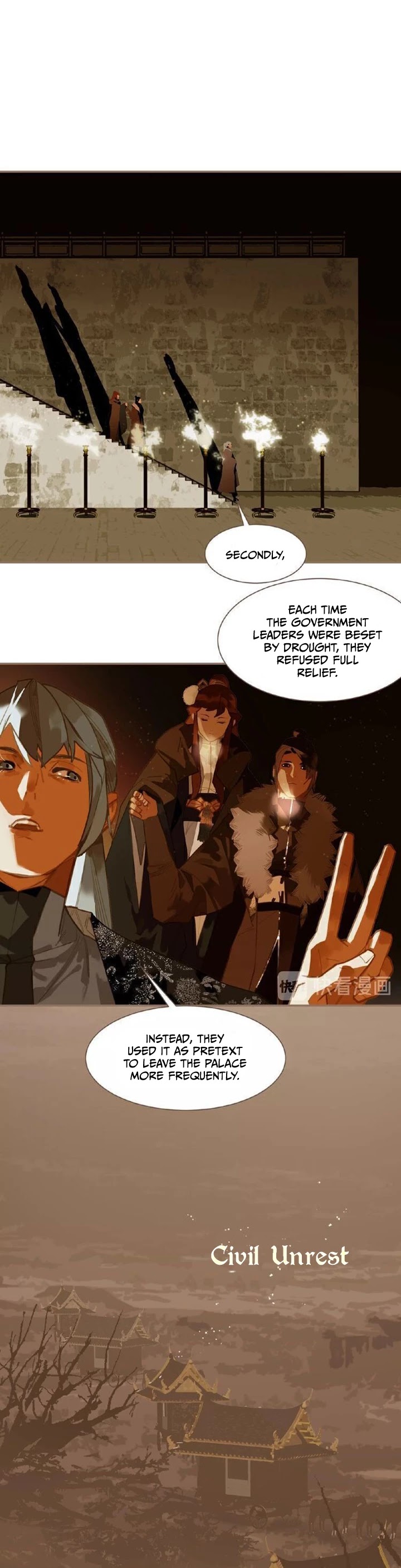 Generation's Queen Ling Chapter 2.45 page 10 - Vol.2 Chapter 45: Humiliation