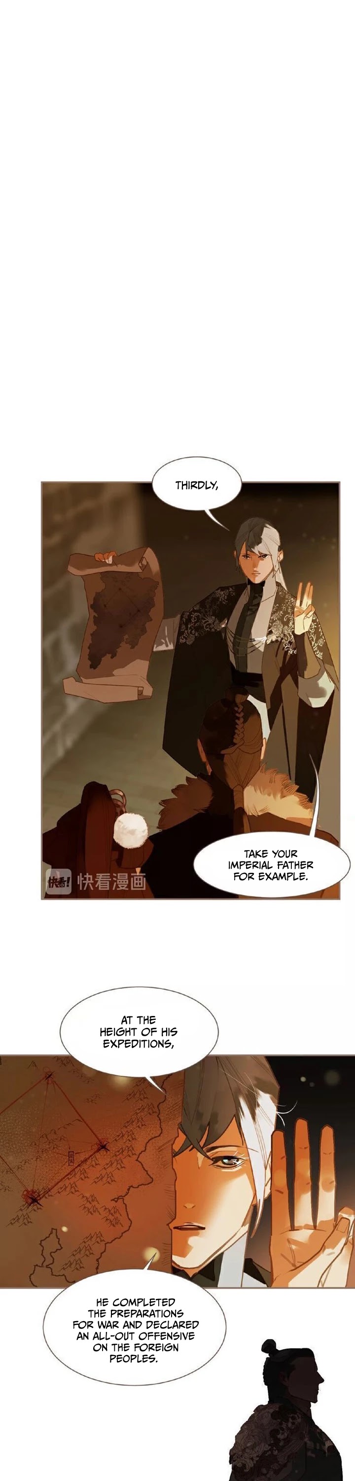Generation's Queen Ling Chapter 2.45 page 12 - Vol.2 Chapter 45: Humiliation