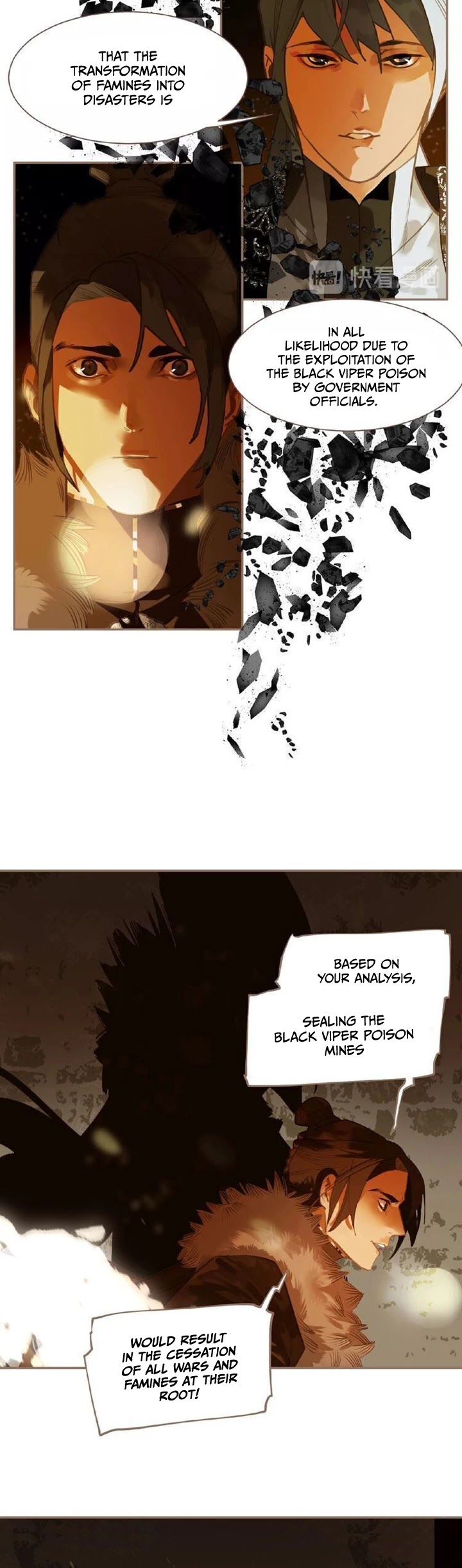 Generation's Queen Ling Chapter 2.45 page 15 - Vol.2 Chapter 45: Humiliation