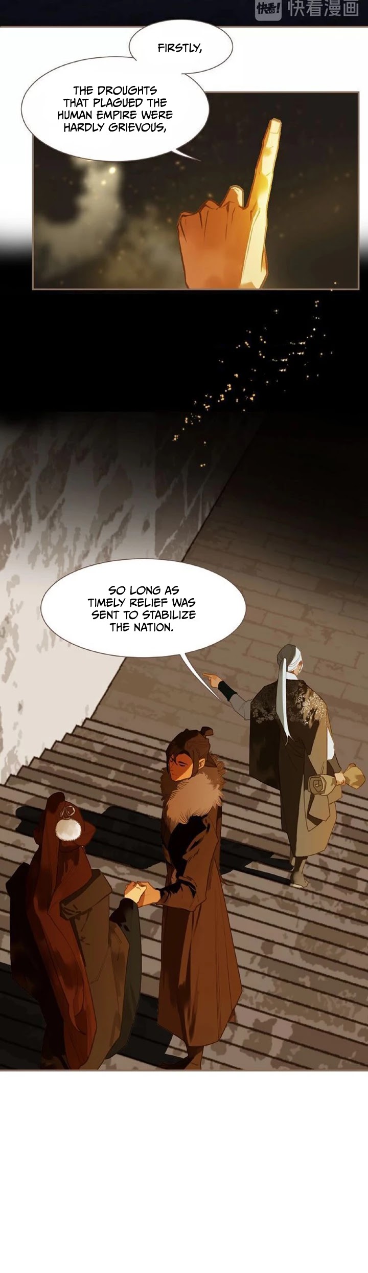 Generation's Queen Ling Chapter 2.45 page 9 - Vol.2 Chapter 45: Humiliation