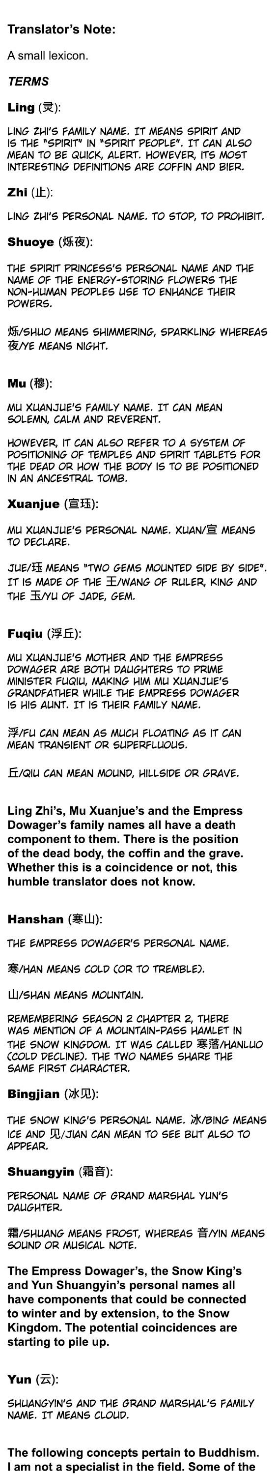Generation's Queen Ling Chapter 2.6 page 19 - Vol.2 Chapter 6: Honey-covered Fangs