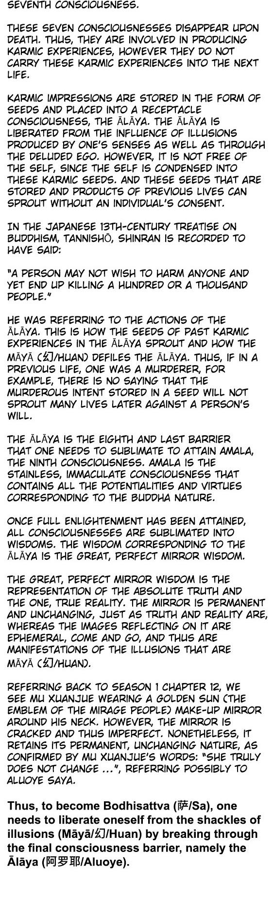 Generation's Queen Ling Chapter 2.6 page 21 - Vol.2 Chapter 6: Honey-covered Fangs