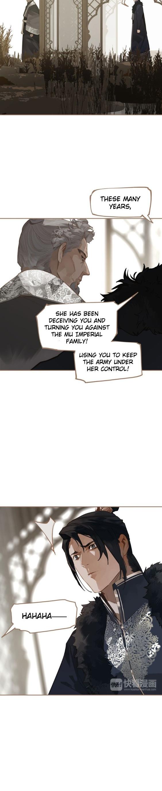 Generation's Queen Ling Chapter 2.6 page 5 - Vol.2 Chapter 6: Honey-covered Fangs
