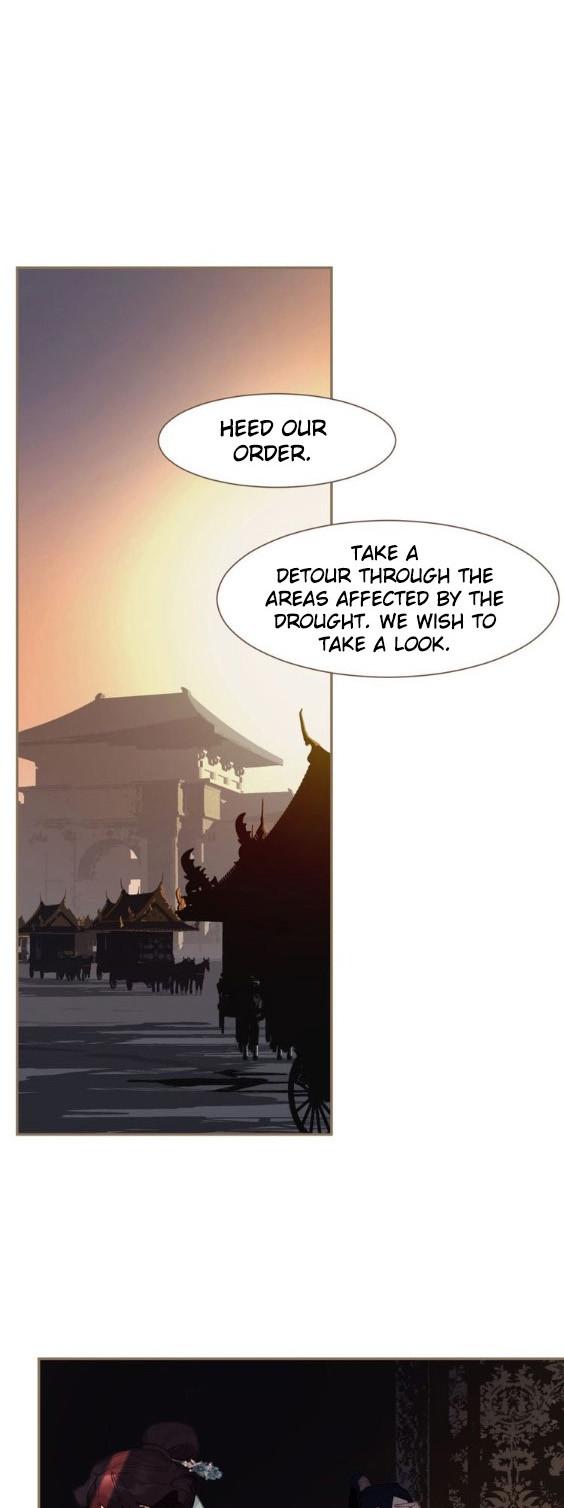 Generation's Queen Ling Vol.2 Chapter 7 page 11 - Vol.2 Chapter 7: The Power of Evil