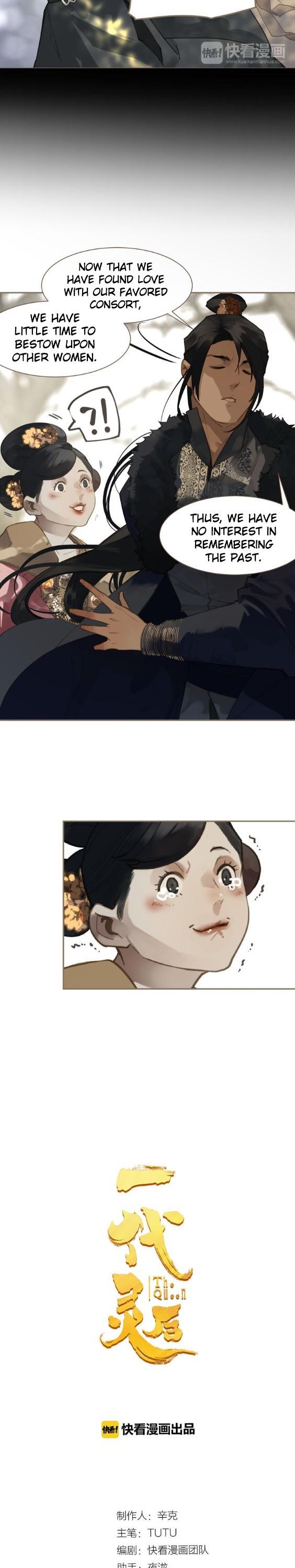 Generation's Queen Ling Vol.2 Chapter 7 page 4 - Vol.2 Chapter 7: The Power of Evil