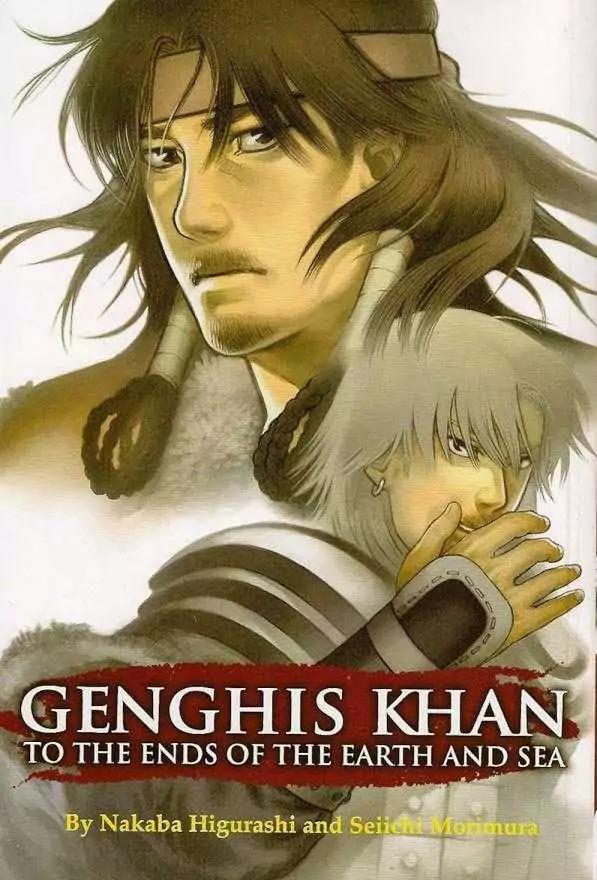 Genghis Khan: To the Ends of the Earth and the Sea Chapter 1 page 1 - Chapter 1: Two Paths